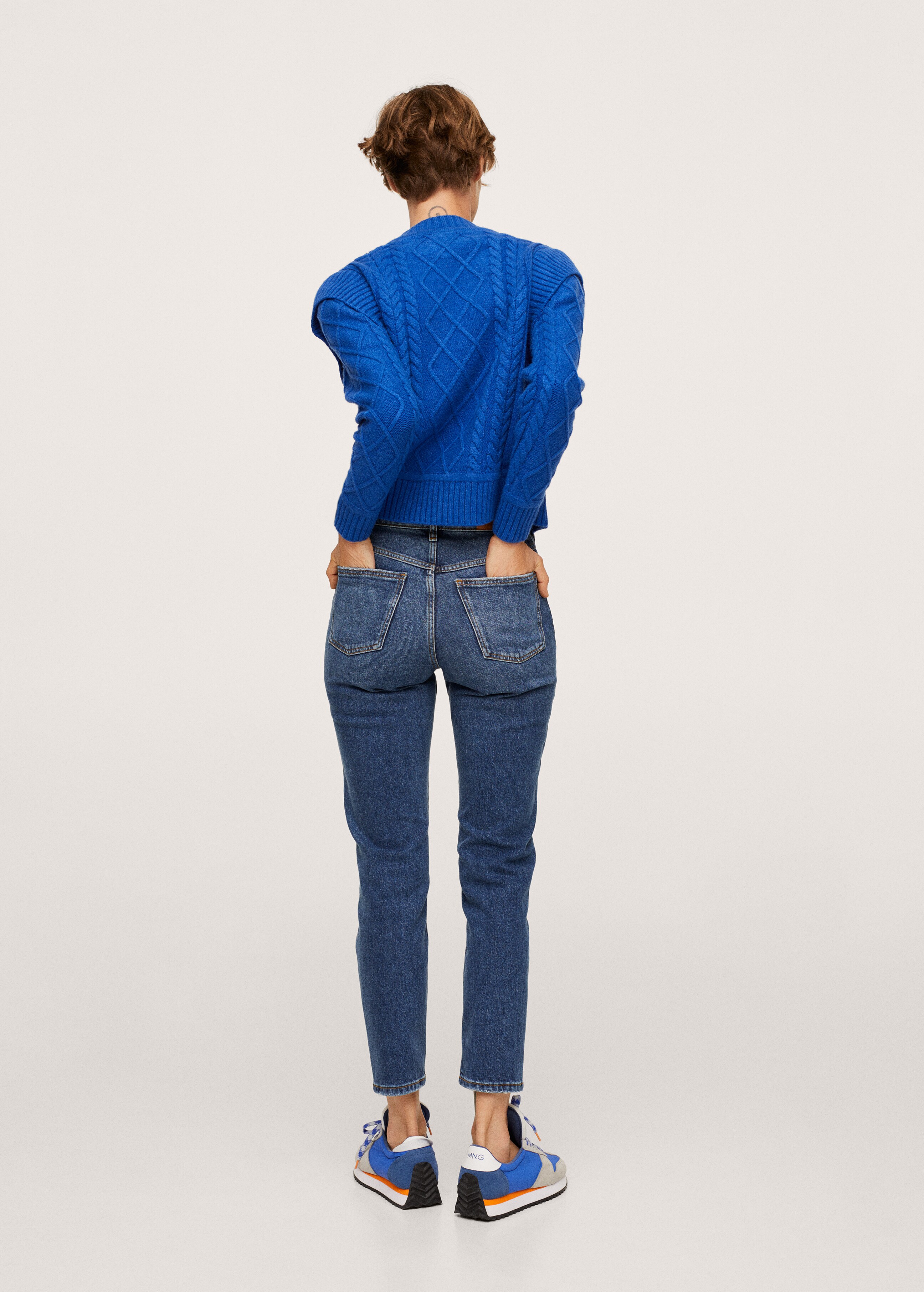 Mom elastic jeans - Reverse of the article