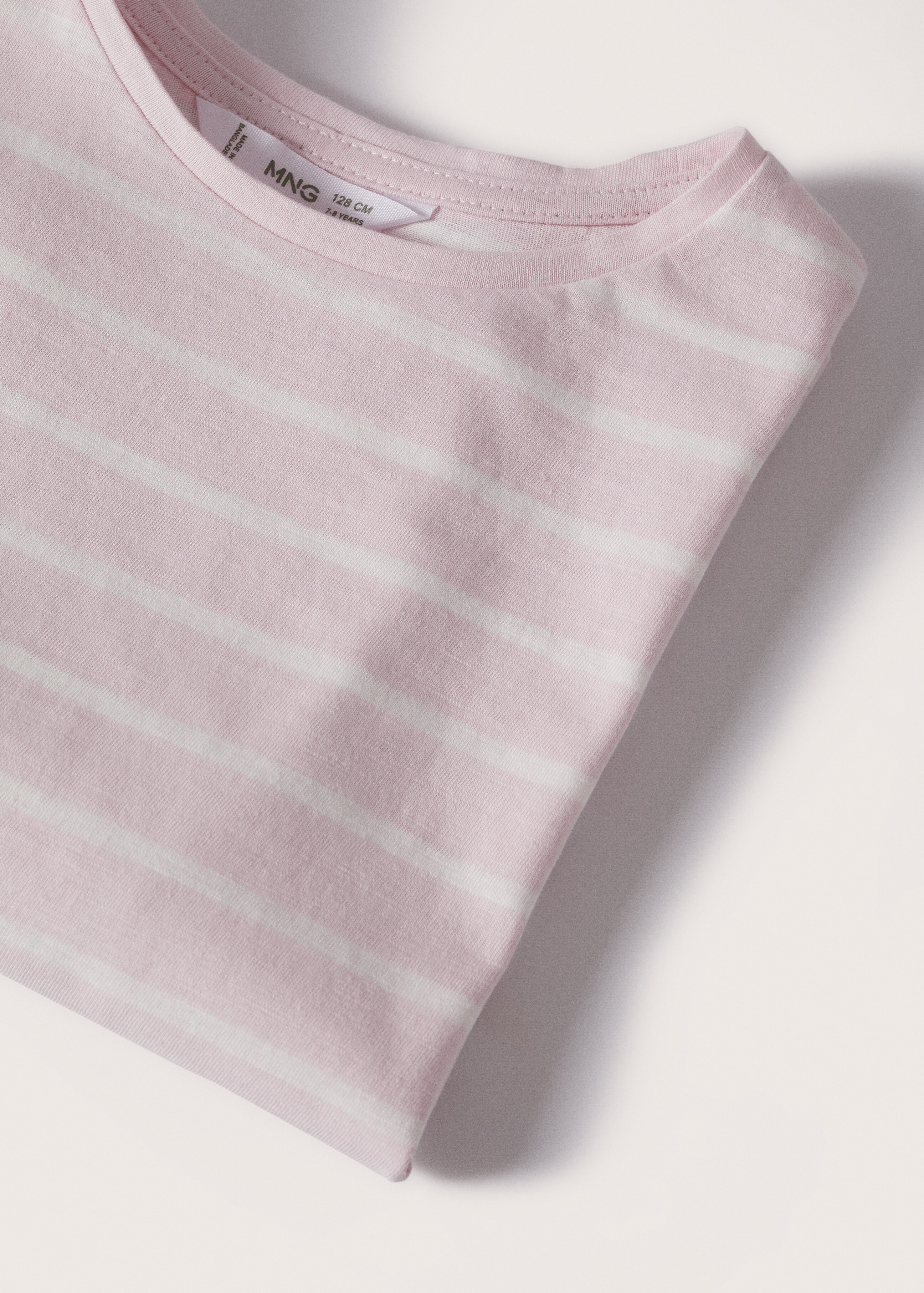 Striped cotton T-shirt - Details of the article 8