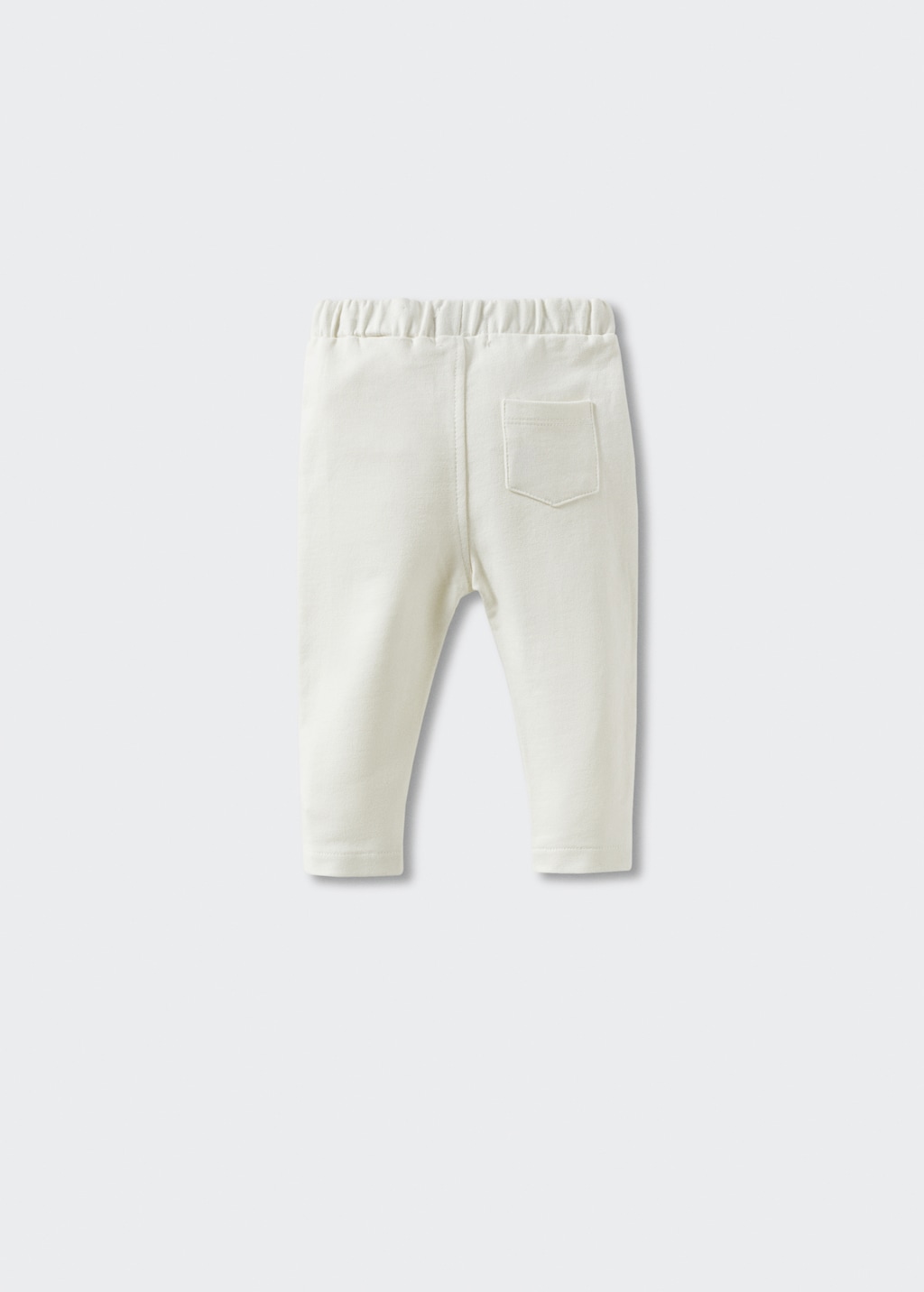 Cotton jogger-style trousers - Reverse of the article