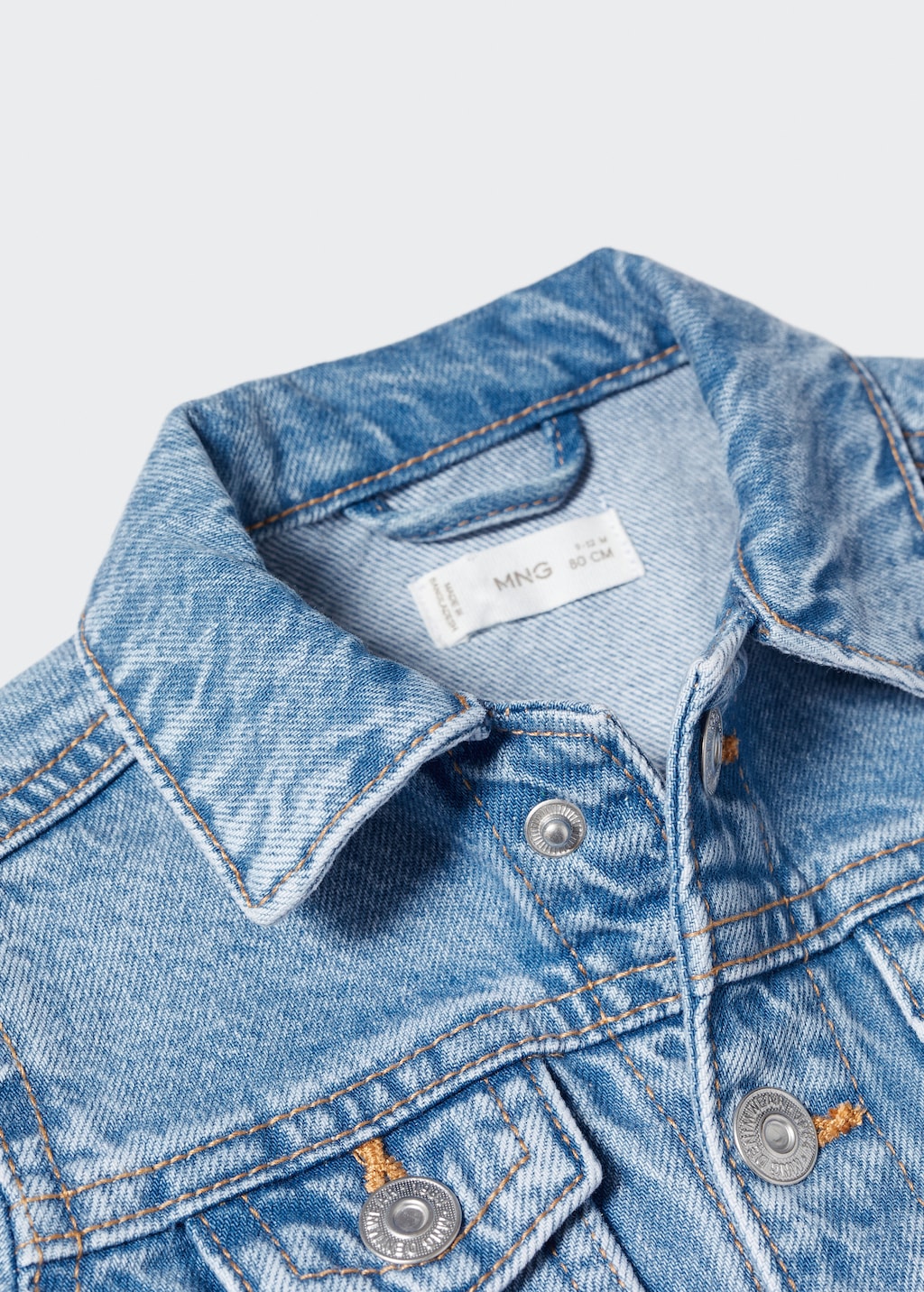 Denim jacket - Details of the article 0