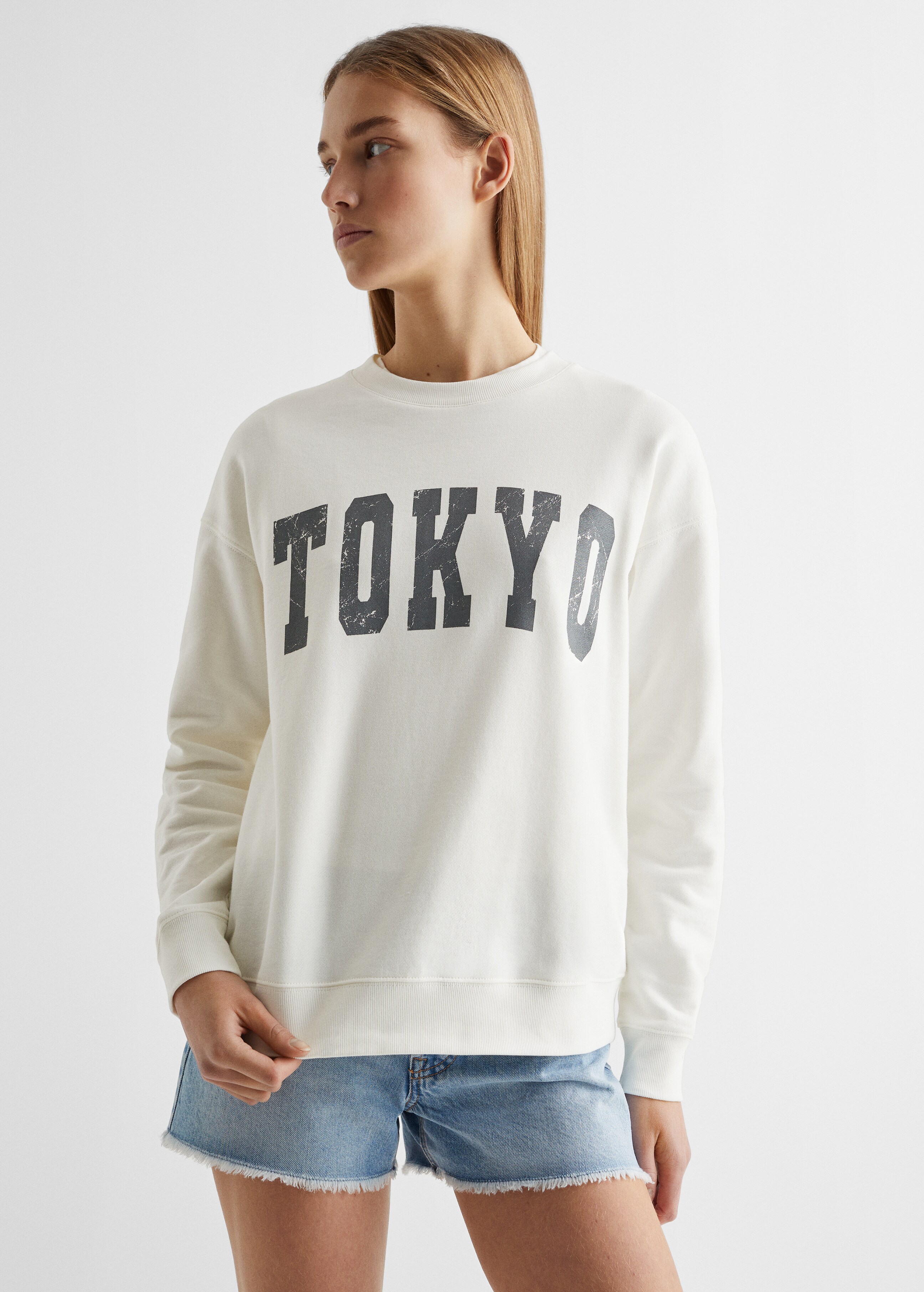 Message cotton sweatshirt - Medium plane