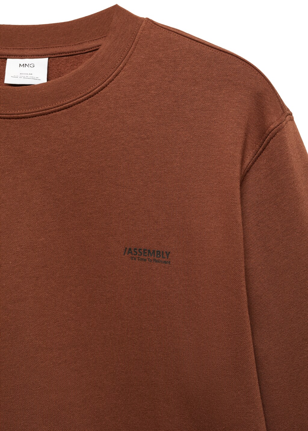 Cotton sweatshirt with text - Details of the article 8