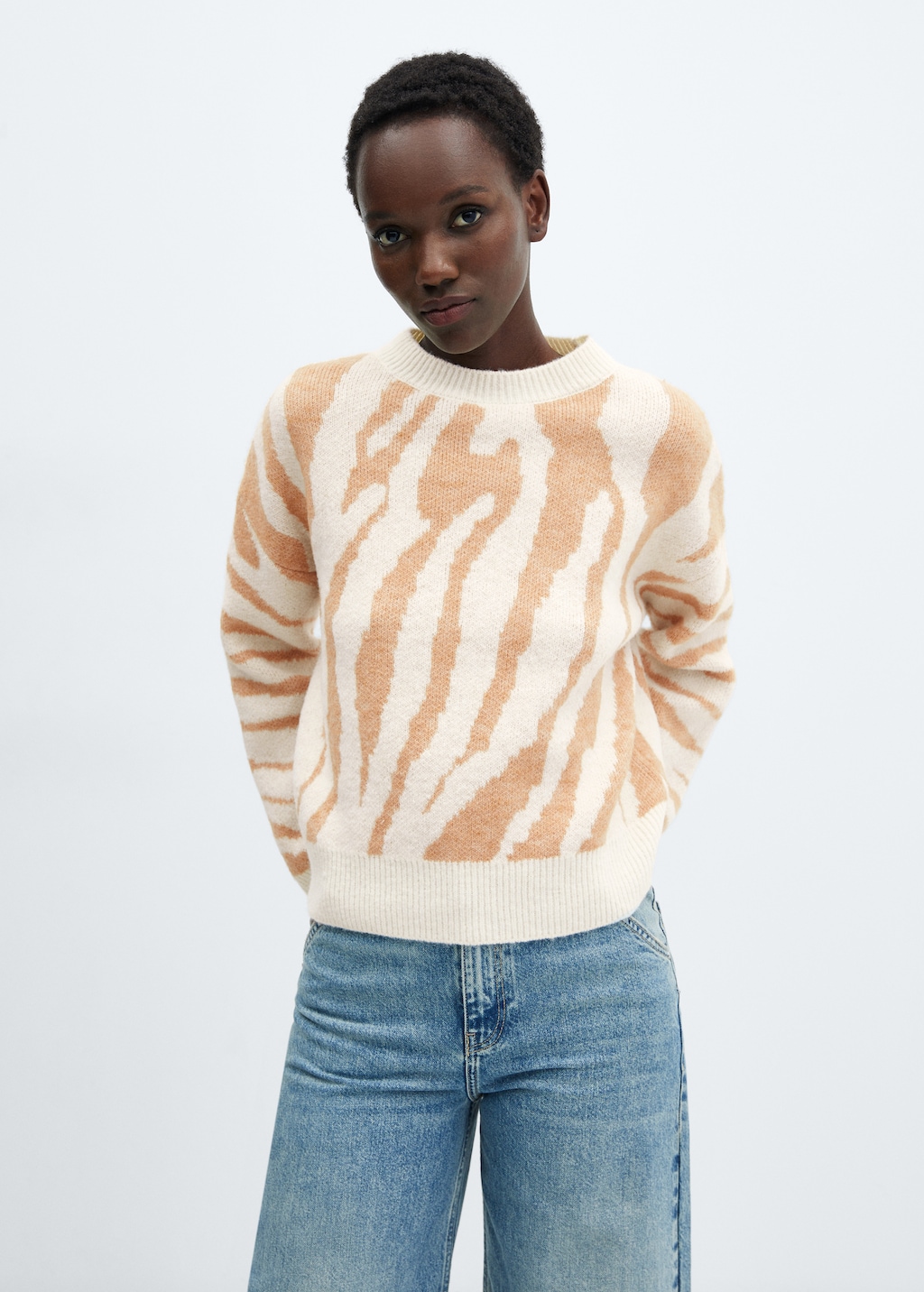 Hotsell MANGO Leopard Print Wool-Blend Sweatshirt