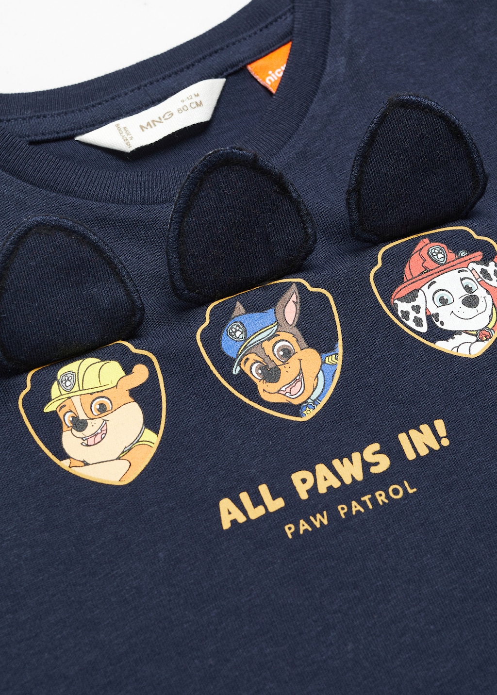 Paw Patrol T-shirt - Detail van het artikel 8