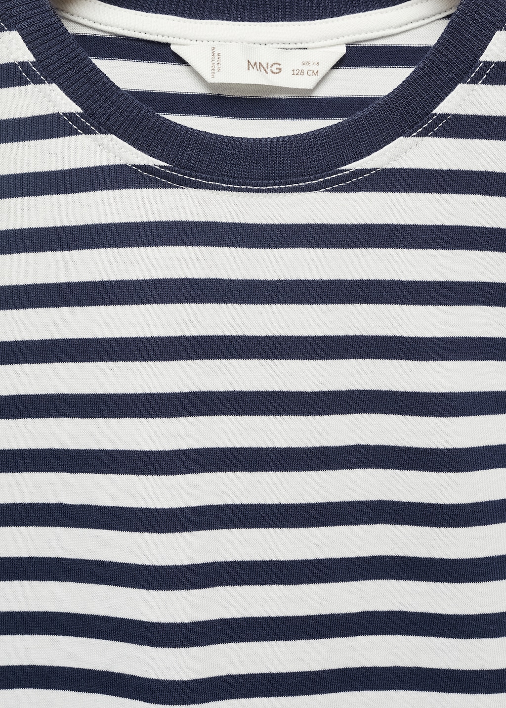 Striped cotton T-shirt - Details of the article 8